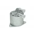 OE 9806533780 - Radiateur d'huile de boîte automatique