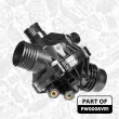ET ENGINETEAM PW0006VR1 - Pompe à eau, refroidissement du moteur