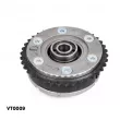 ET ENGINETEAM VT0031 - Dispositif de réglage électrique d'arbre à cames