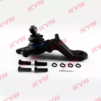 Rotule de suspension avant droit KYB OEM 4333039585
