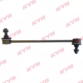 Entretoise/tige, stabilisateur KYB OEM 8v513b438bc