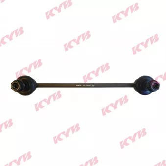 Entretoise/tige, stabilisateur KYB OEM 51320SMGE01