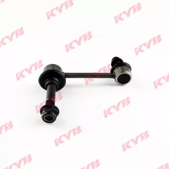 Entretoise/tige, stabilisateur KYB OEM 4882022041