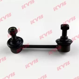 Entretoise/tige, stabilisateur arrière gauche KYB OEM 4056a111