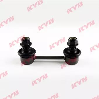 Entretoise/tige, stabilisateur KYB OEM 4883022041