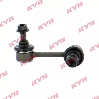 Entretoise/tige, stabilisateur arrière gauche KYB KSLR1074