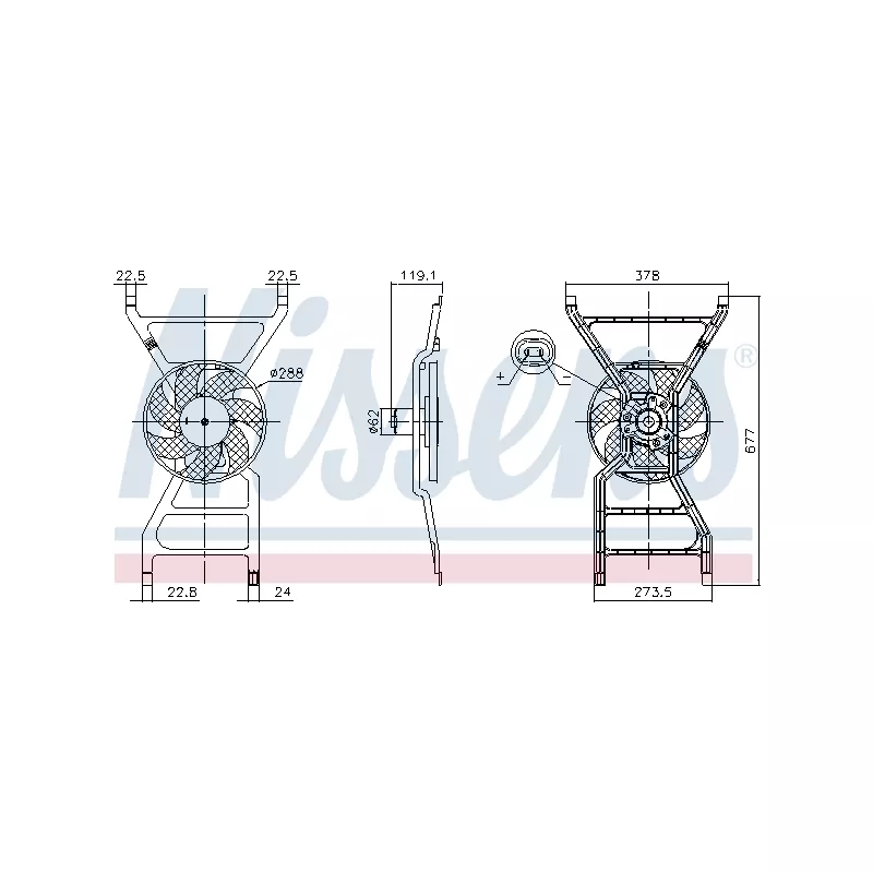 Ventilateur, refroidissement du moteur NISSENS 850089 - Visuel 1