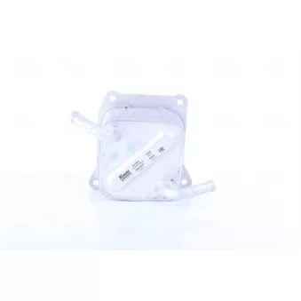 Radiateur d'huile de boîte automatique NISSENS OEM 216063JX0B