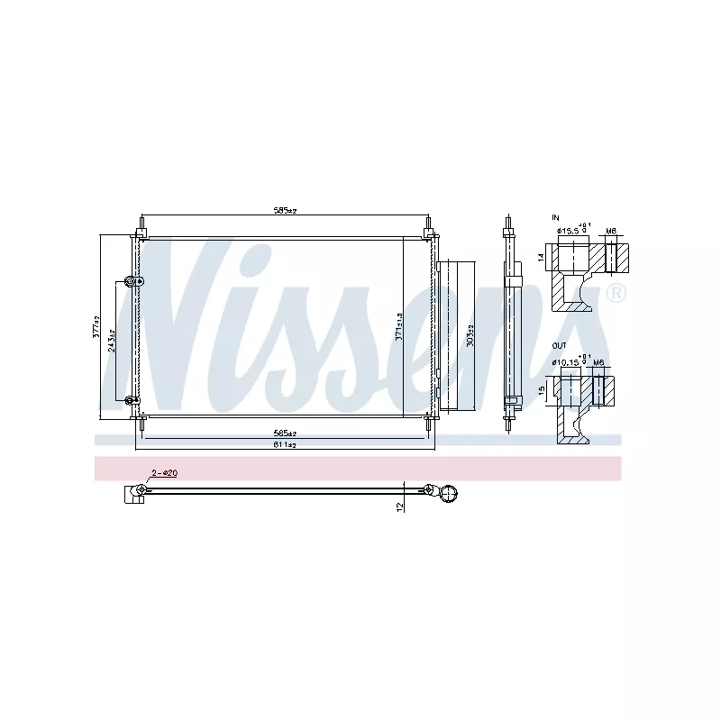 Condenseur, climatisation NISSENS 940953 - Visuel 1