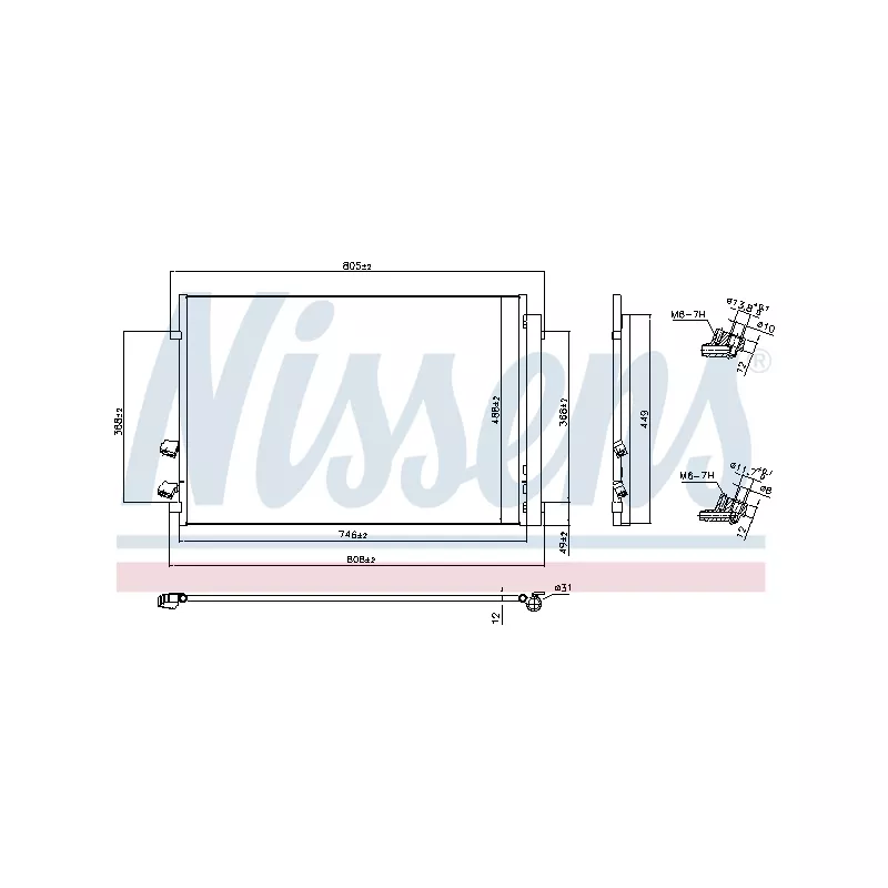 Condenseur, climatisation NISSENS 941087 - Visuel 2