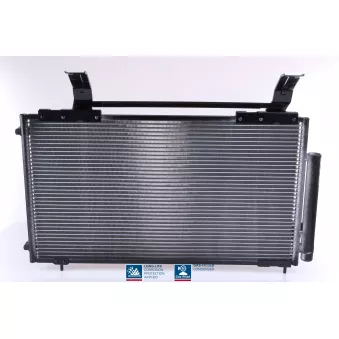 Condenseur, climatisation NISSENS OEM 80100S7A305