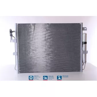 Condenseur, climatisation NISSENS OEM JRB500040