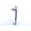 NISSENS 961250 - Intercooler, échangeur