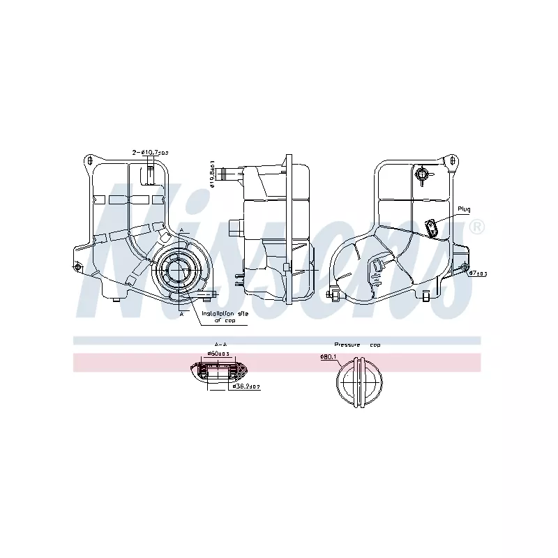 Vase d'expansion, liquide de refroidissement NISSENS 996363 - Visuel 1