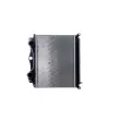 MAHLE CI 119 000P - Intercooler, échangeur