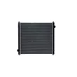 MAHLE CR 1046 000P - Radiateur, refroidissement du moteur