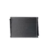 MAHLE CR 1150 000P - Radiateur, refroidissement du moteur