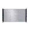 MAHLE CR 2238 000S - Radiateur, refroidissement du moteur