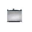 MAHLE CR 2267 000S - Radiateur, refroidissement du moteur