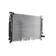 MAHLE CR 807 000S - Radiateur, refroidissement du moteur