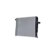 MAHLE CR 877 000S - Radiateur, refroidissement du moteur