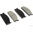 Jeu de 4 plaquettes de frein avant HERTH+BUSS JAKOPARTS [J3609002]