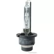 Ampoule, projecteur longue portée HERTH+BUSS ELPARTS [89901314]