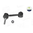 AIC 57688 - Entretoise/tige, stabilisateur