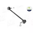 AIC 73425 - Entretoise/tige, stabilisateur 