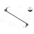 AIC 73781 - Entretoise/tige, stabilisateur 