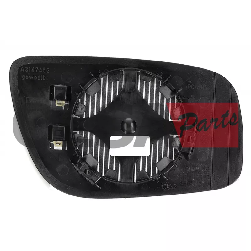 Verre de rétroviseur, rétroviseur extérieur AIC 75386 - Visuel 1