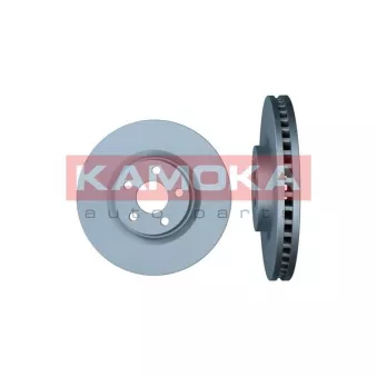 Jeu de 2 disques de frein avant KAMOKA 103019