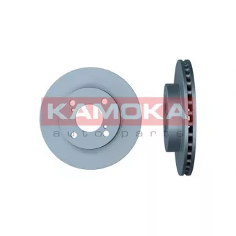 Jeu de 2 disques de frein avant KAMOKA OEM 5531162R00