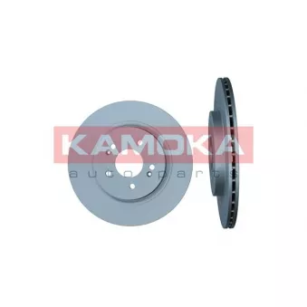 Jeu de 2 disques de frein arrière KAMOKA OEM 58411S1700 Jeu de 2 disques de frein arrière KAMOKA OEM 58411S1700