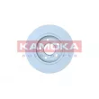 KAMOKA 103405 - Jeu de 2 disques de frein arrière