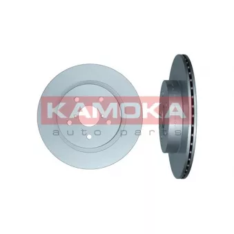 KAMOKA 103417 - Jeu de 2 disques de frein arrière