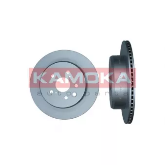 KAMOKA 103418 - Jeu de 2 disques de frein arrière