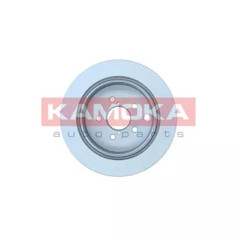 Jeu de 2 disques de frein arrière KAMOKA OEM 26700SG000