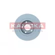KAMOKA 103430 - Jeu de 2 disques de frein arrière