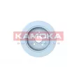 KAMOKA 103464 - Jeu de 2 disques de frein arrière