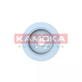 Jeu de 2 disques de frein arrière KAMOKA OEM 4243148040