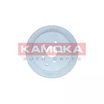 Jeu de 2 disques de frein arrière KAMOKA OEM 4243148080