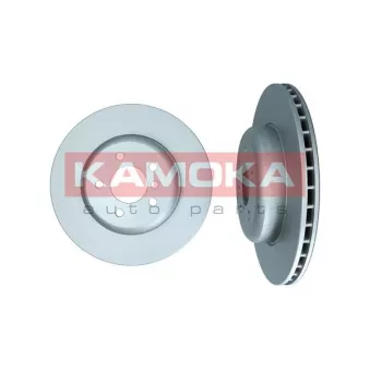 Jeu de 2 disques de frein arrière KAMOKA OEM 34206797607