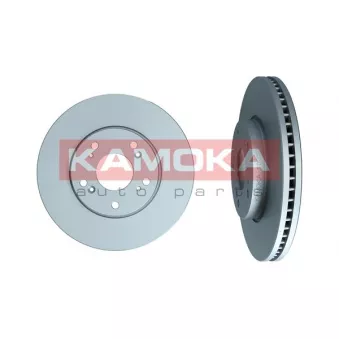 Jeu de 2 disques de frein avant KAMOKA OEM 45251TGLE01