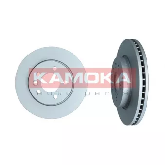 Jeu de 2 disques de frein avant KAMOKA OEM 2H0615301D
