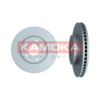 Jeu de 2 disques de frein avant KAMOKA OEM B45A33251A