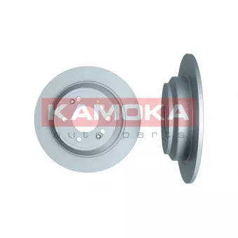 Jeu de 2 disques de frein arrière KAMOKA OEM 42510TL0G51
