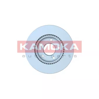 Jeu de 2 disques de frein avant KAMOKA OEM 51712G2100