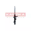 KAMOKA 2000461 - Amortisseur arrière droit 