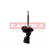 KAMOKA 2001075 - Amortisseur avant droit